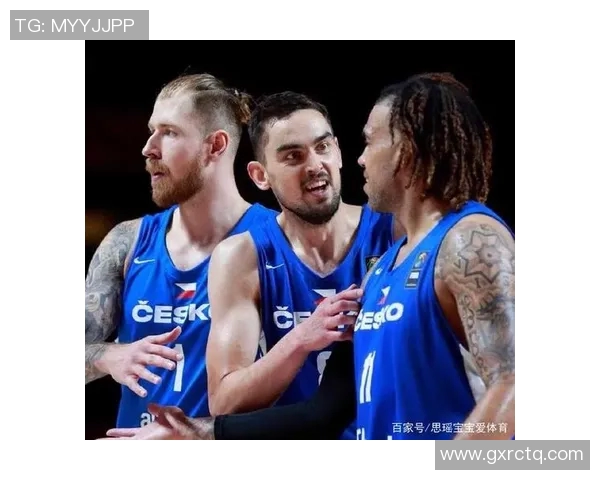 捷克与巴西篮球对决谁能胜出分析与预测