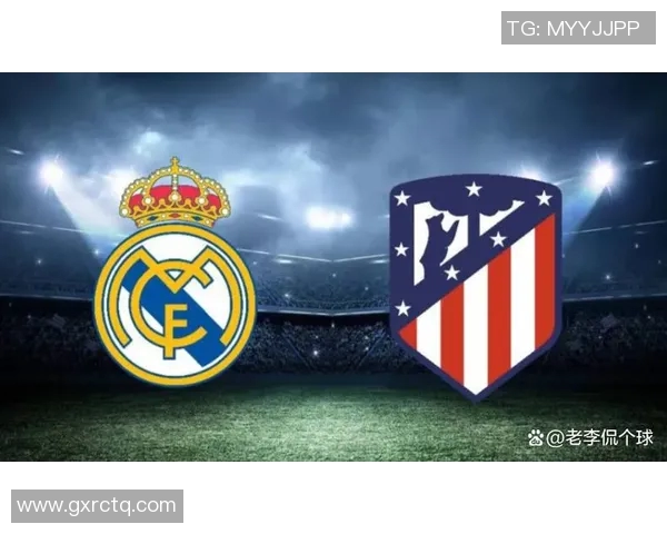 2018年皇马与米兰巅峰对决回顾：经典战役与传奇瞬间